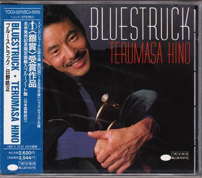 CD TERUMASA HINO - Bluestruck  TOCU5211 Blue Note 1990 Japan Jazz Used