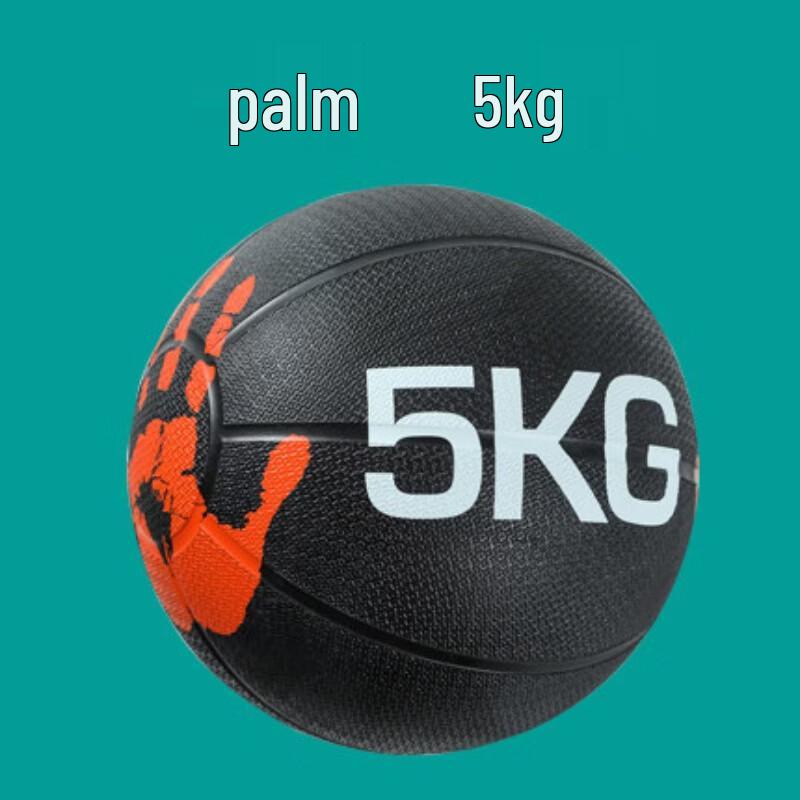 Yueletu Solider Gummimedizinball
