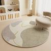 Runder Teppich, Computerstuhl-Bodenmatte, Wohnzimmer, Schlafzimmer, Drehstuhl, Schutzmatte, Arbeitszimmer, Zuhause, Make-up-Bank, Bodenmatte