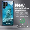 Imam Hussain Shia Ali  Phone Case For Samsung S26 S25 S24 S23 S22 S21 Plus Ultra Note20 Glass Magnetic Case