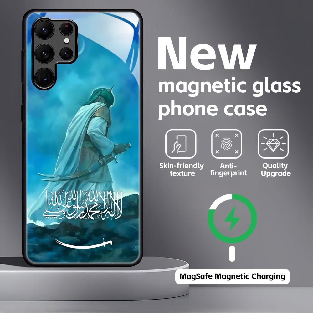 Imam Hussain Shia Ali Phone Case For Samsung S26 S25 S24 S23 S22 S21 Plus Ultra Note20 Glass Magnetic Case