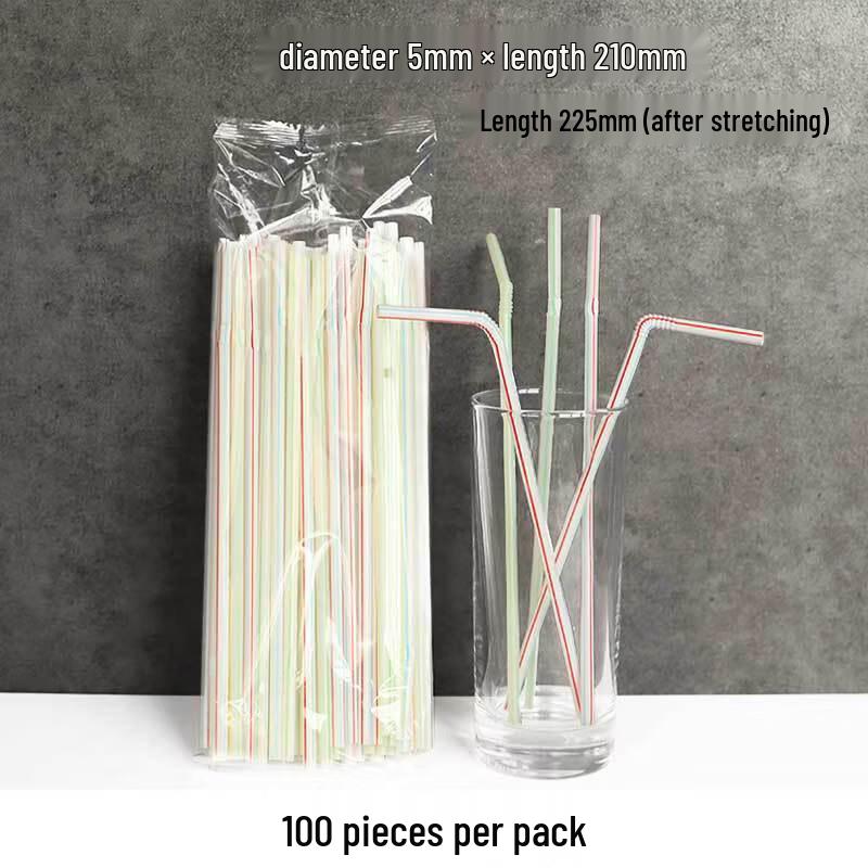Chu Yi Qi Individually Wrapped Biodegradable Bendable Straws