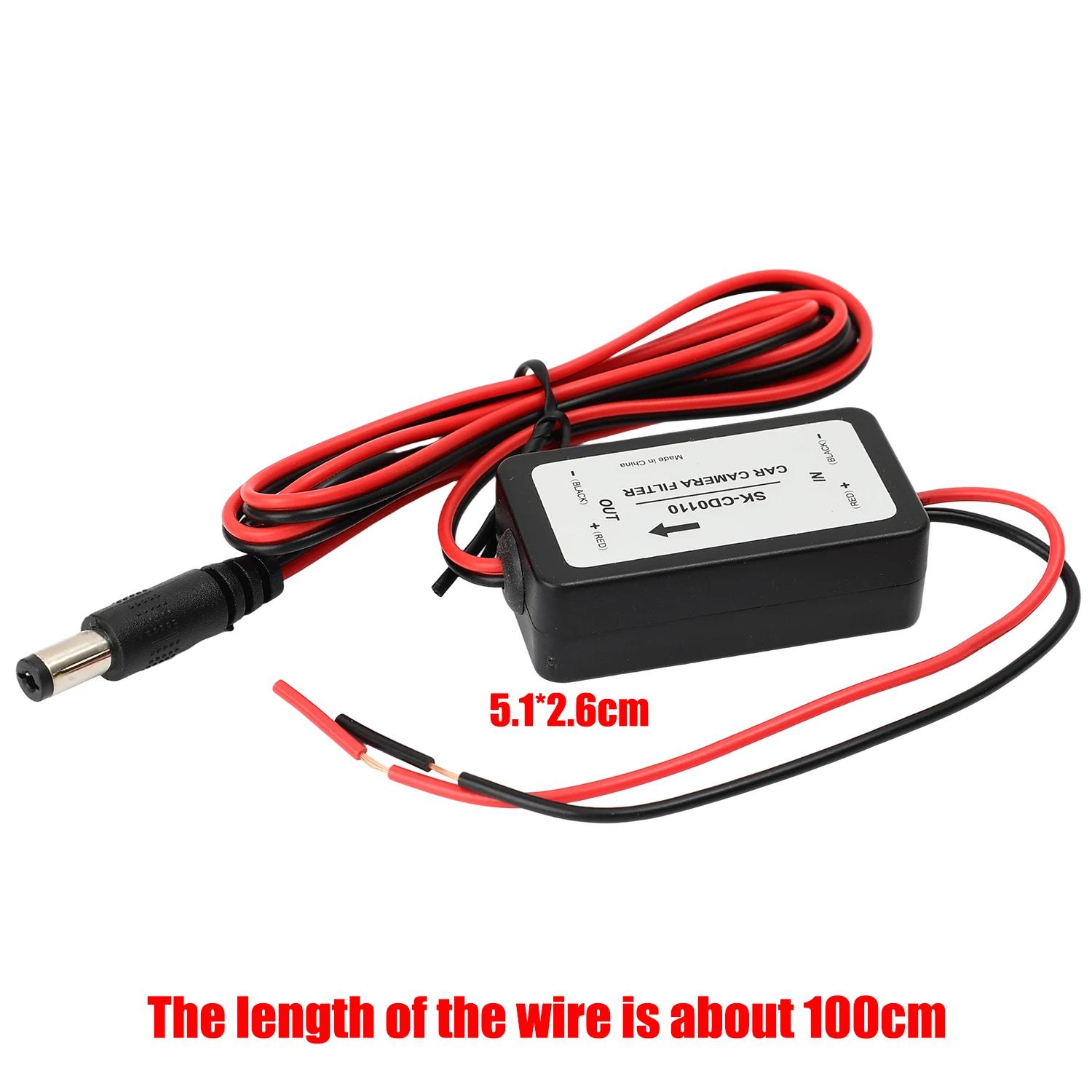 

Car Camera Rectifier Reverse Light Rectifier Direct Plug-in Power Filter for Car Radio Stereo Backup Camera Stabilize Image