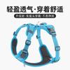 Adjustable Dog Harness Vest Small Medium Large Breeds Nylon Anti-Escape Leash