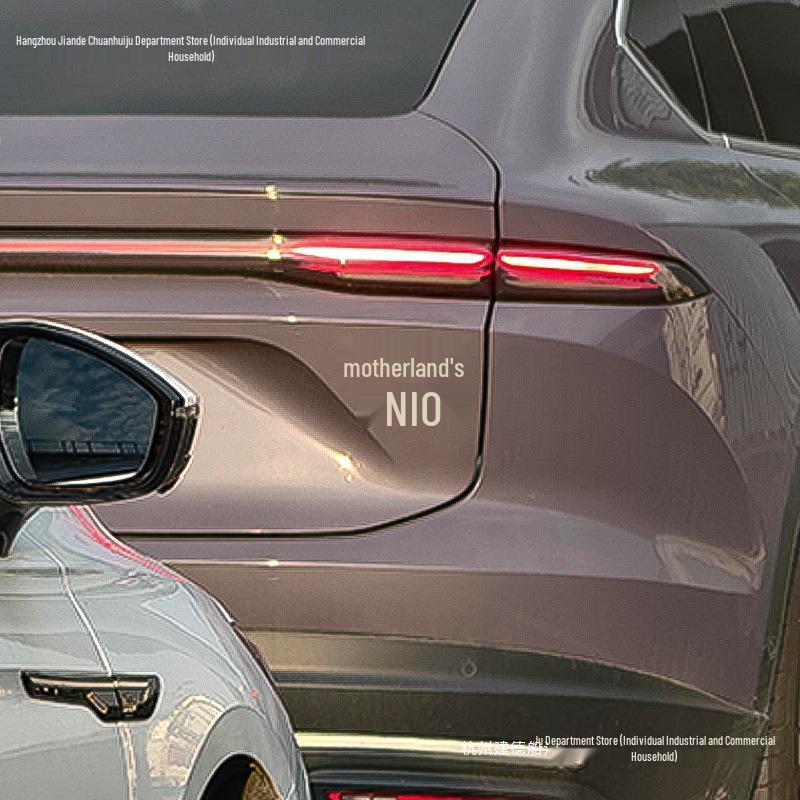 Motherland NIO Car Logo Sticker: Personalized Decorative Tail Emblem