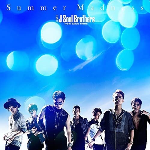 

CD SANDAIME J SOUL BROTHERS FROM EXILE - Summer Madness Single Japan ObiJapanese Pop/Rock Used