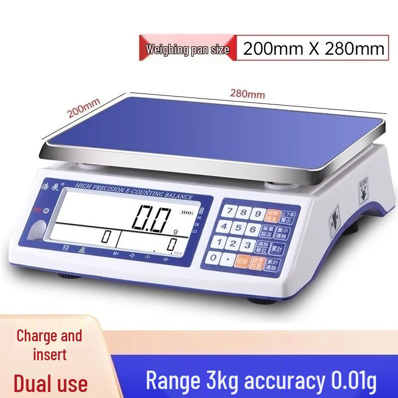 Haozhan 3kg 0.01g Precision Electronic Counting Platform Scale (CN version)