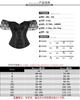 JYL Satin Lace Short sleeved Palace Beauty Bodysuit with Waist Shaping