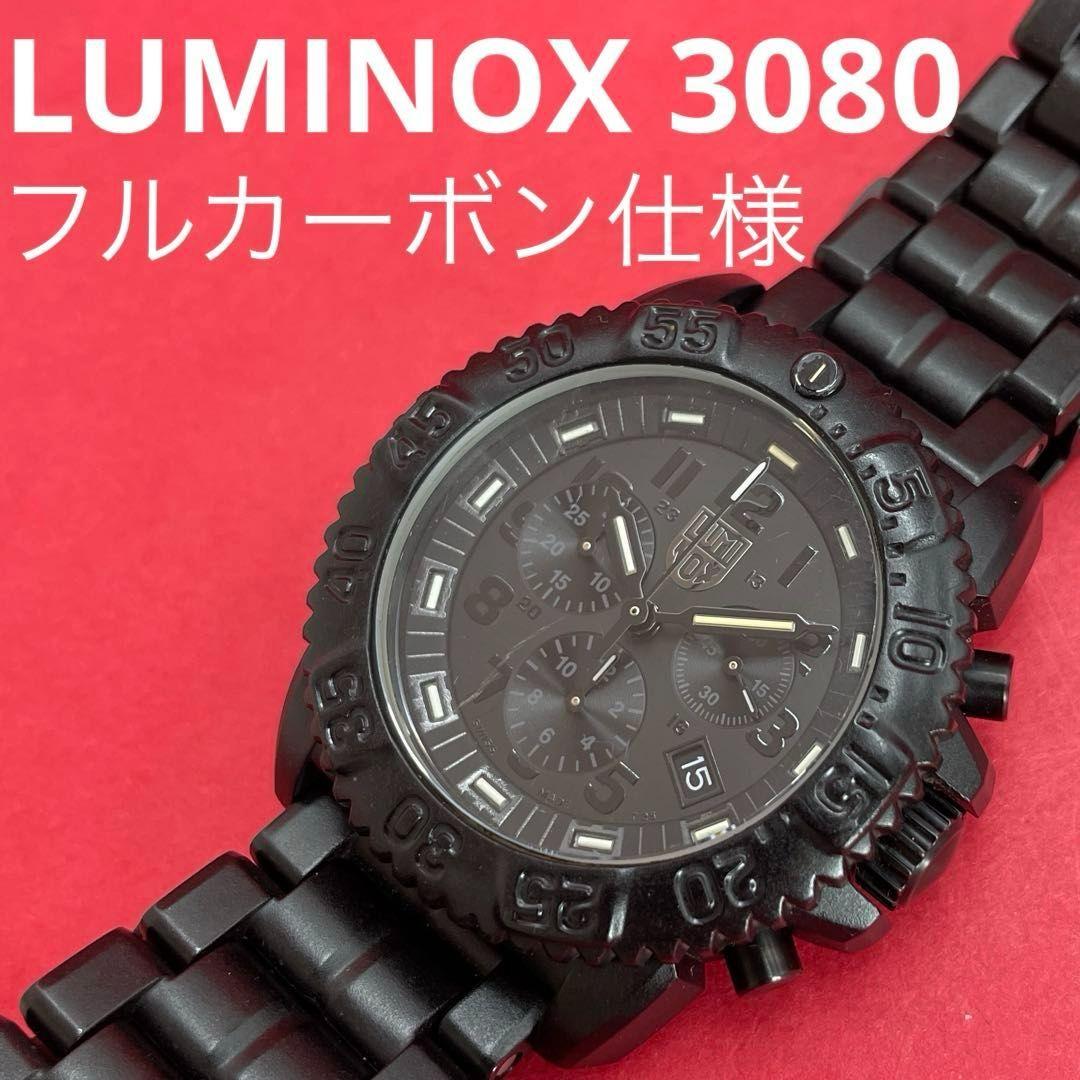 Used LUMINOX 3080 Full Carbon Specification All Black Chronograph Luminox SERIES 3080 Series 3080 /CARBON CASE Carbon Case Military Watch Military