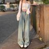 Women's High Waist Distressed Retro Jeans: Wide-Leg, Slim Drape Trousers for Spring and Autumn