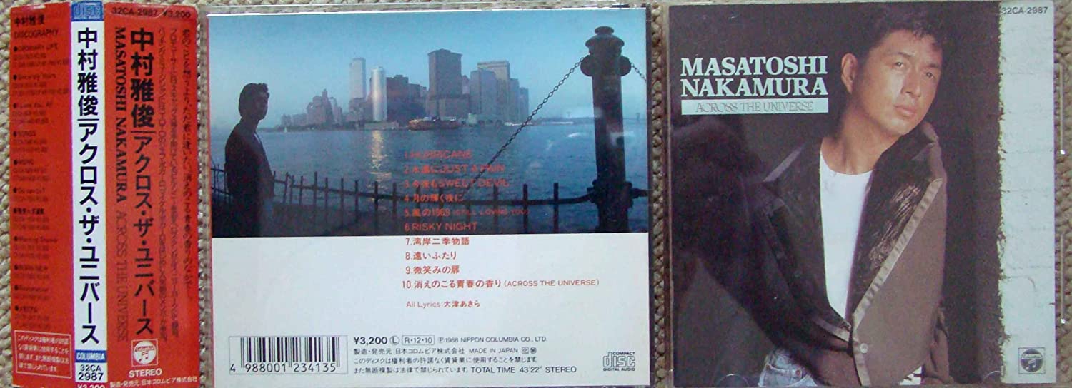 

CD MASATOSHI NAKAMURA - ACROSS THE UNIVERSE 32CA2987 Japan Japanese Pop/Rock Used