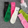 Cotton Breathable Mid-calf Yoga Socks Solid Color Striped Anti-slip Sports Socks Pilates Socks Dance Fitness Training Socks