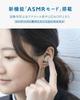 ag COTSUBU for ASMR 3D ZERO Video ASMR Compact and MEMS Wireless earphones (ULTRAMAN version) - viewing, recommended, lightweight, IPX4, microphone,