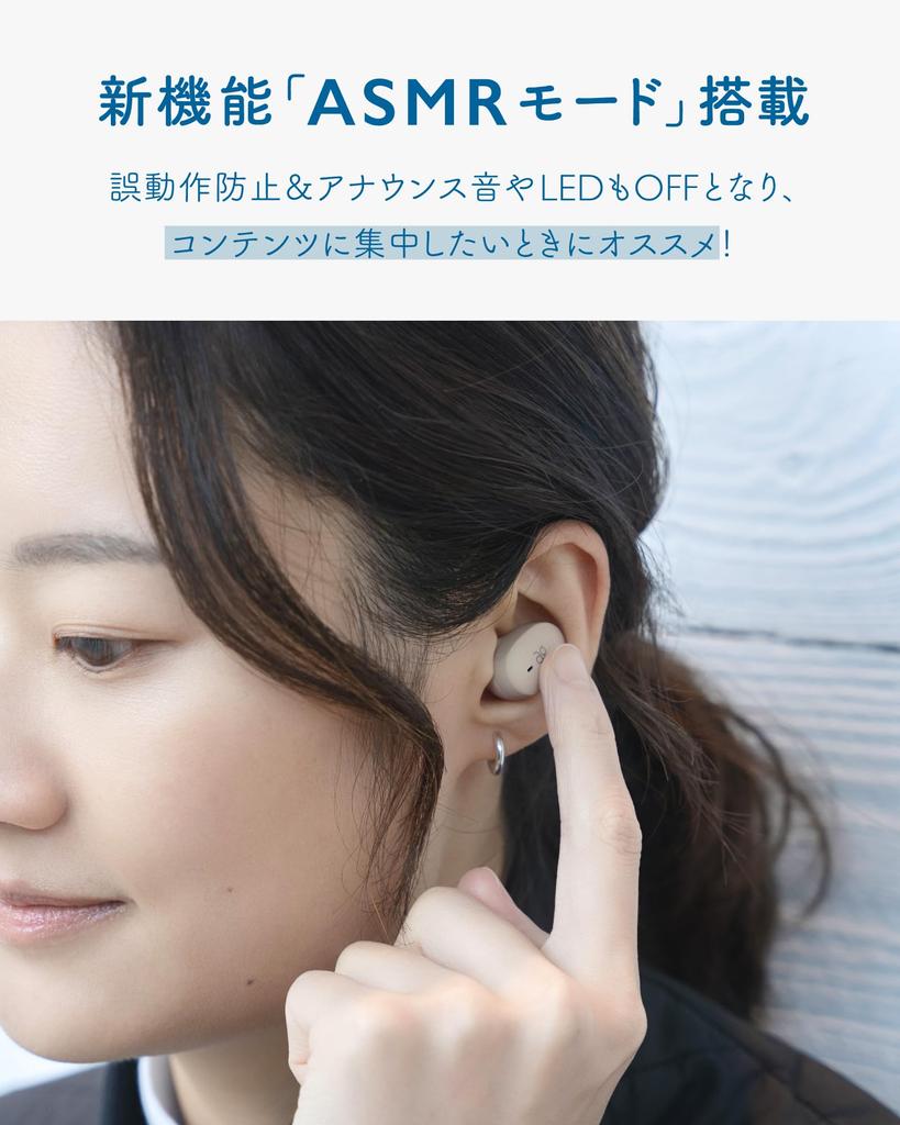 ag COTSUBU for ASMR 3D ZERO Video ASMR Compact and MEMS Wireless earphones (ULTRAMAN version) - viewing, recommended, lightweight, IPX4, microphone,