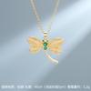 High Grade Dragonfly Zircon Pendant Necklace Stainless Steel Trendy Insect Choker Jewelry Party Gifts For Women Girls