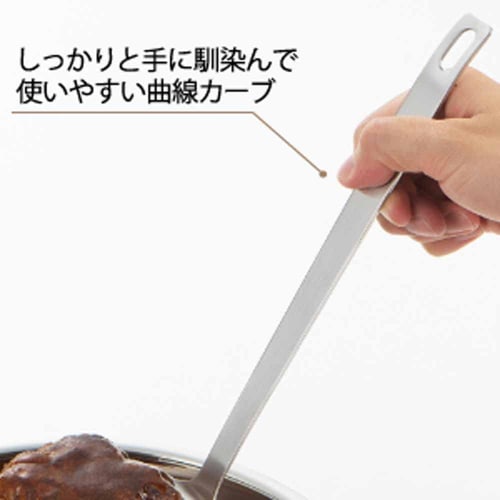 Yoshikawa Turner, Made in Japan, Stainless Steel Fry Spatula, Dishwasher Safe, Aikata PD3005