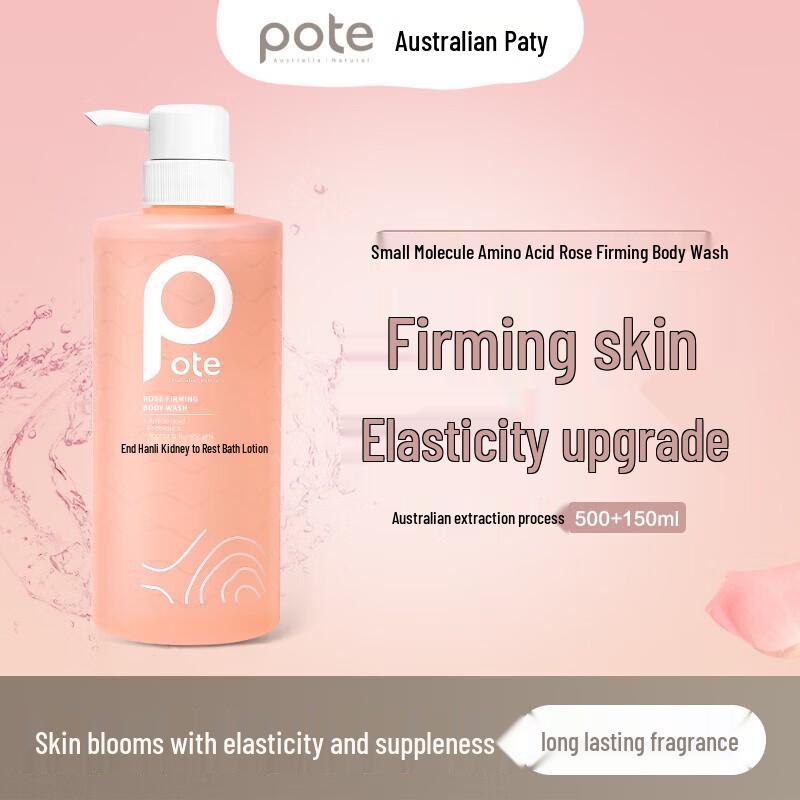 

Pote Rose Firming Shower Gel