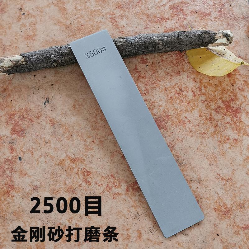 1pc-4pcs Set Large Diamond Stone No Base Bar Used Knife Sharpener Diamond Whetstone Grinding Stone Sharpening Stone Bars