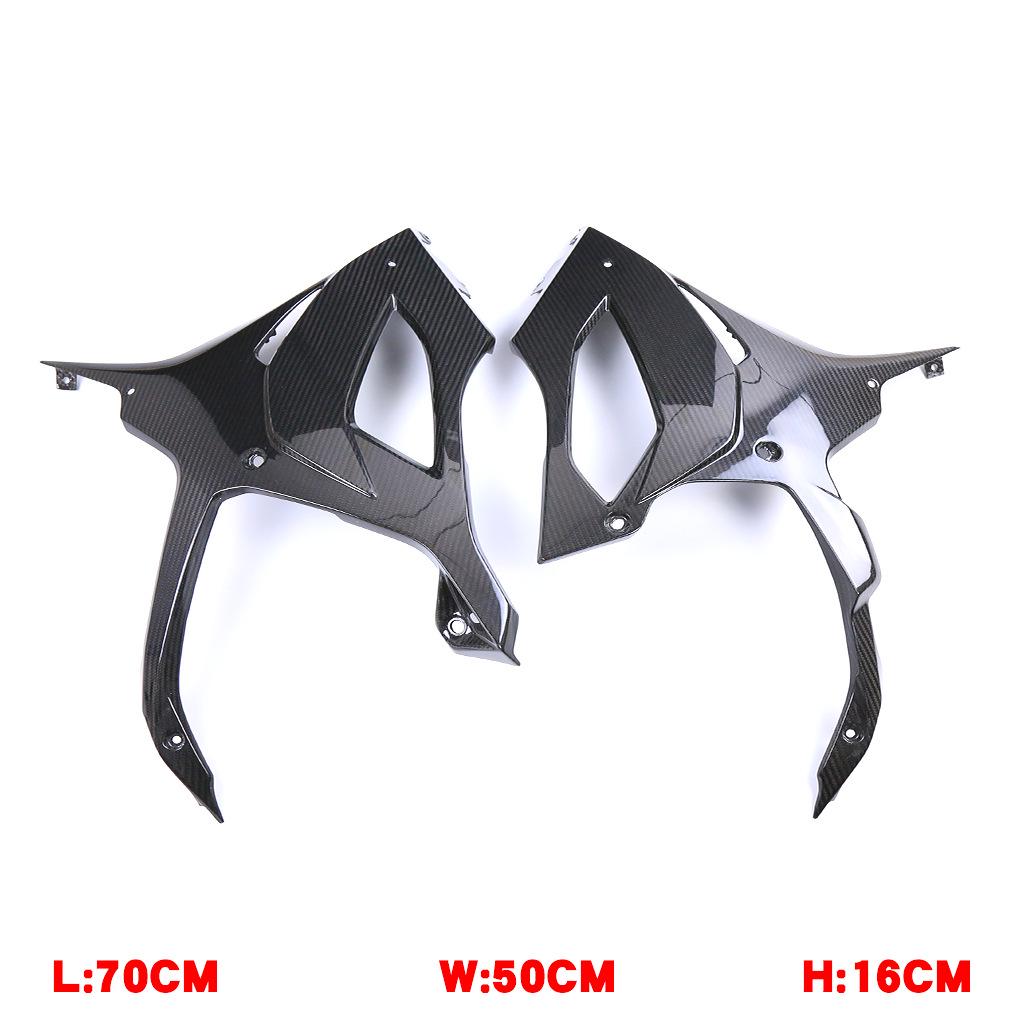 BMW S1000RR/M1000RR Carbon Fiber Lower Fairing Panel