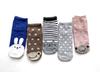 Ankle Summer Sneaker Cute Animal Sizes Women's Socks, Thin, Socks, Print, 23-25cm (Pattern Assorted) (5 Pairs)