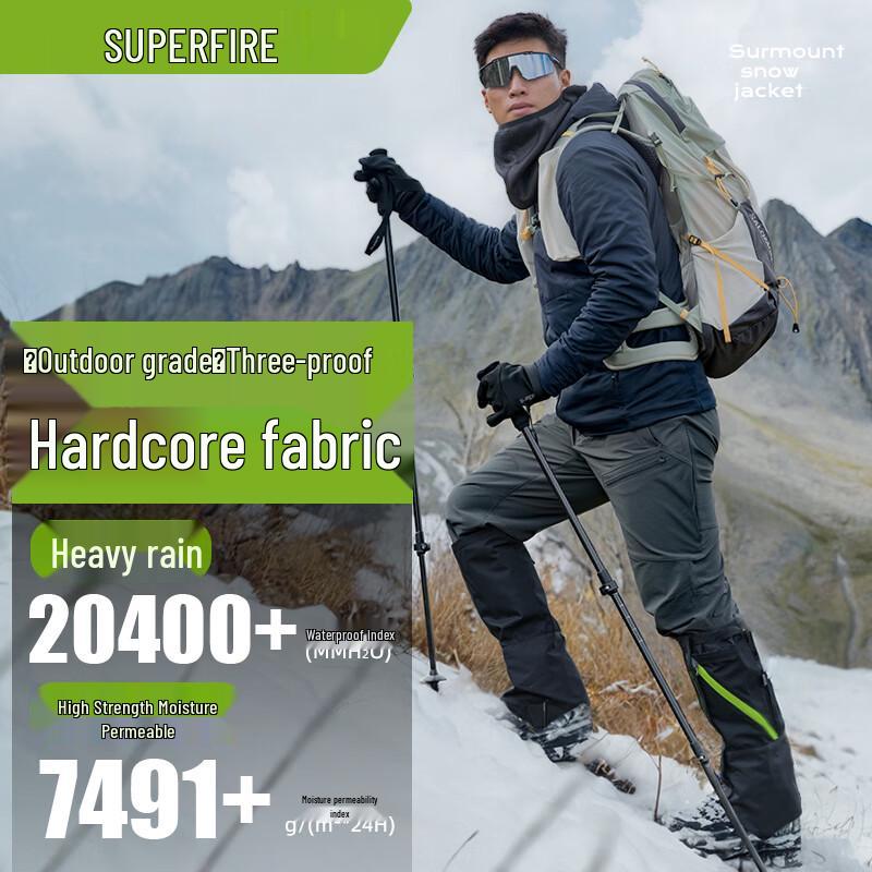 SupFire Outdoor Waterproof Leg Gaiters