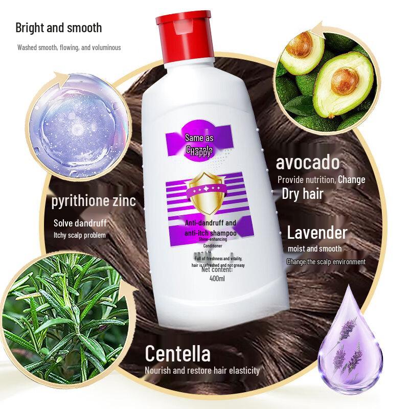 CaiLe Smoothing & Brightening Anti-Dandruff Shampoo