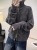 Women's High-Neck Cable Knit Wool Cardigan - 100% Pure Wool, European Style, Thick Sweater for Autumn and Winter