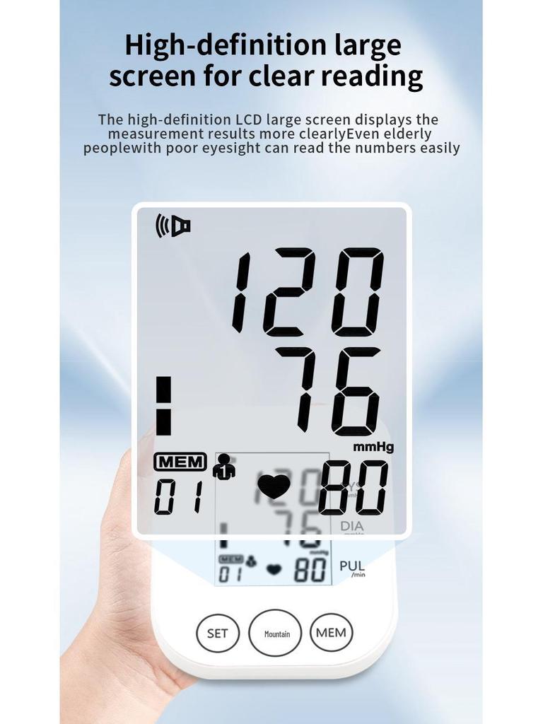 Huaishengtang Bluetooth Smart Arm Blood Pressure Monitor - Fully Automatic with Large Screen for Home Use