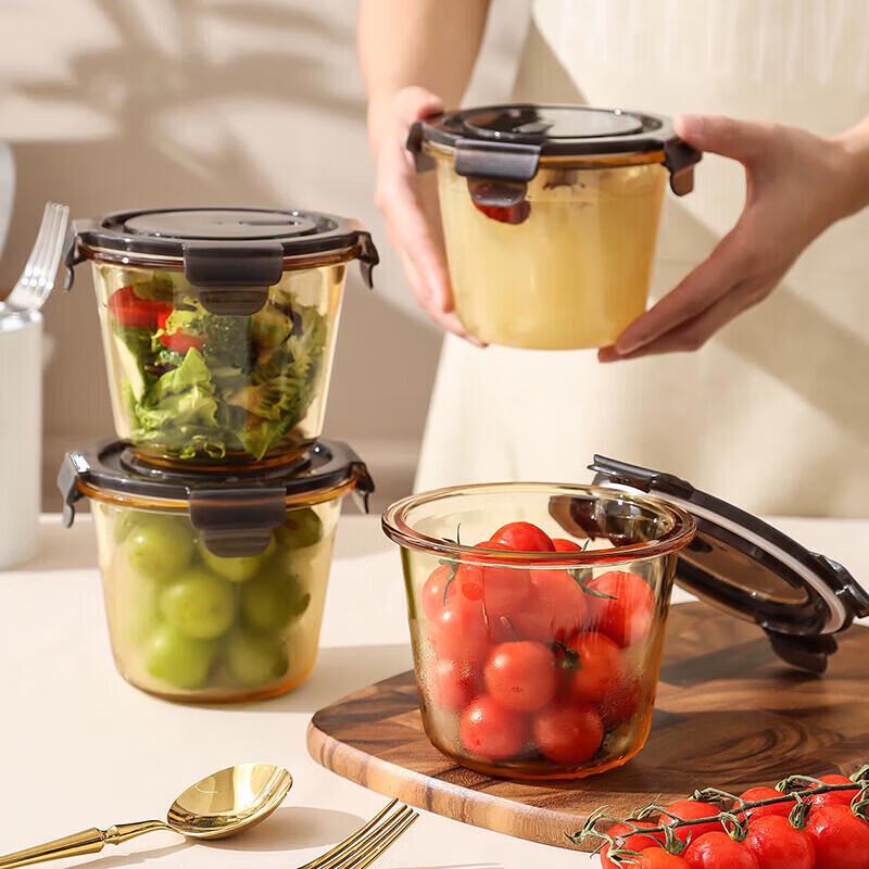 MAXCOOK High Borosilicate Amber Food Storage Container