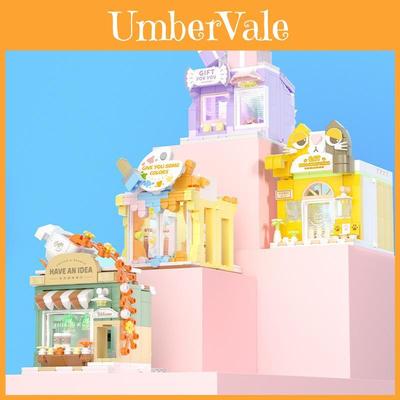 Creative Park Series Street Building Blocks Coffee Shop Children's Toys