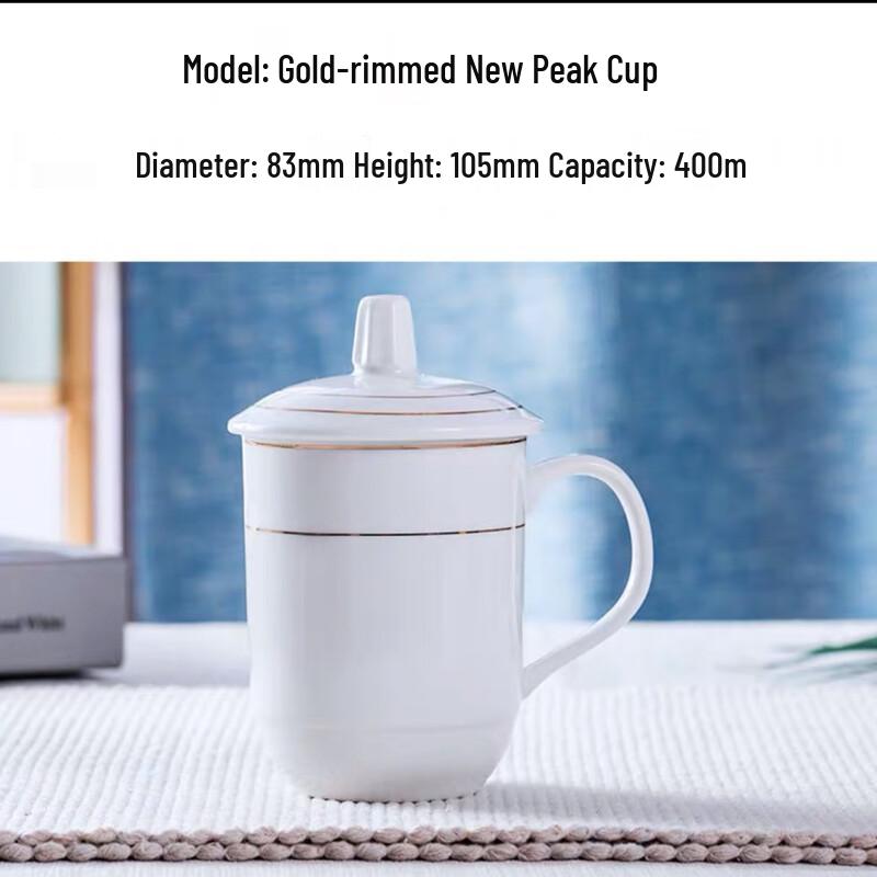 

White Ceramic Office & Hotel Cup with Lid