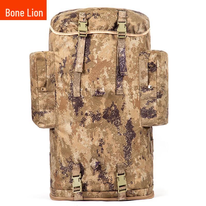Guzishion Camouflage Starry Sky Outdoor Backpack