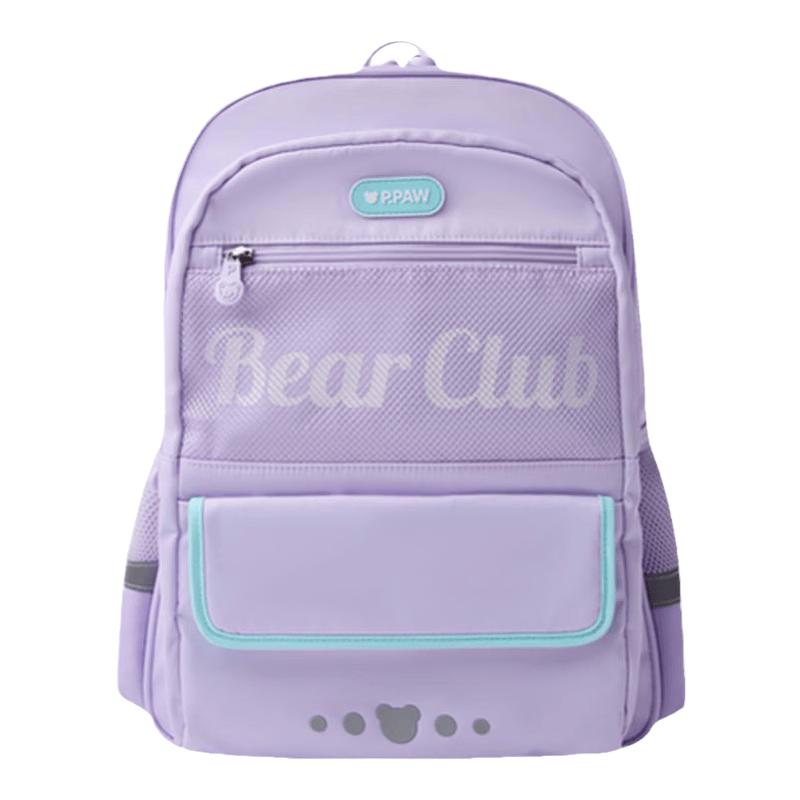 PawinPaw Cartoon Bear Decompression School Backpack One Size