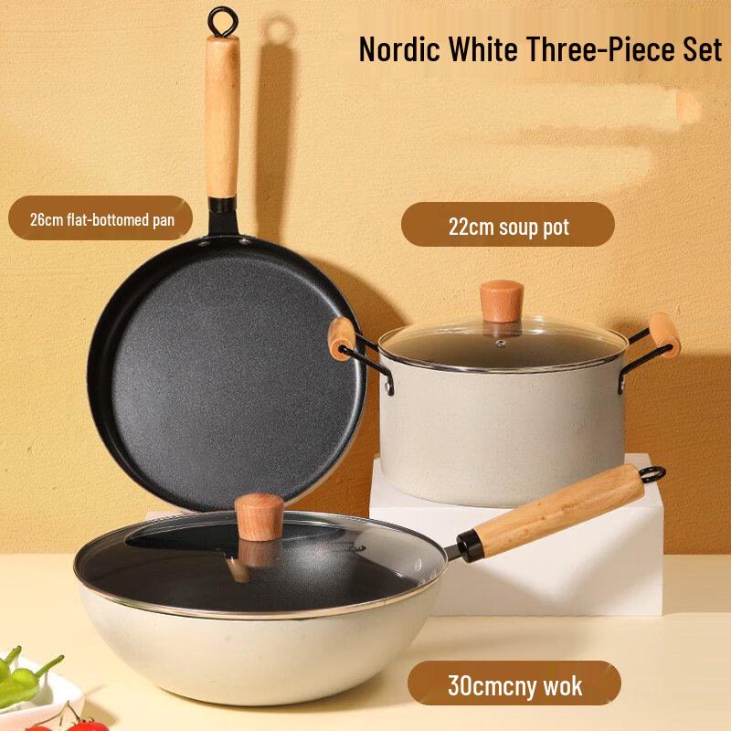 WuTuo Nordic White 3-Piece Iron Cookware Set