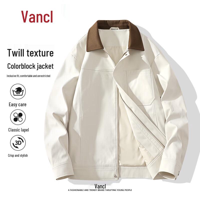 VANCL Men's Spring/Autumn Premium Twill Contrast Lapel Jacket