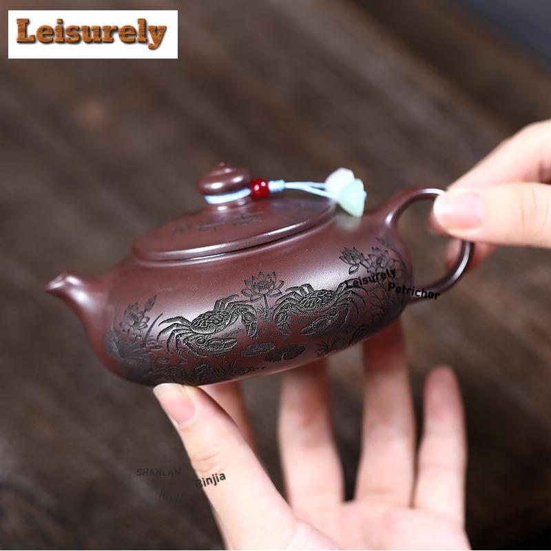 150ml Yixing Lila Ton Teekannen Handgefertigt Han jiang Kanne Rohmaterial Stein rot Lehm Teekocher mit Sieb Zisha Teegeschirr