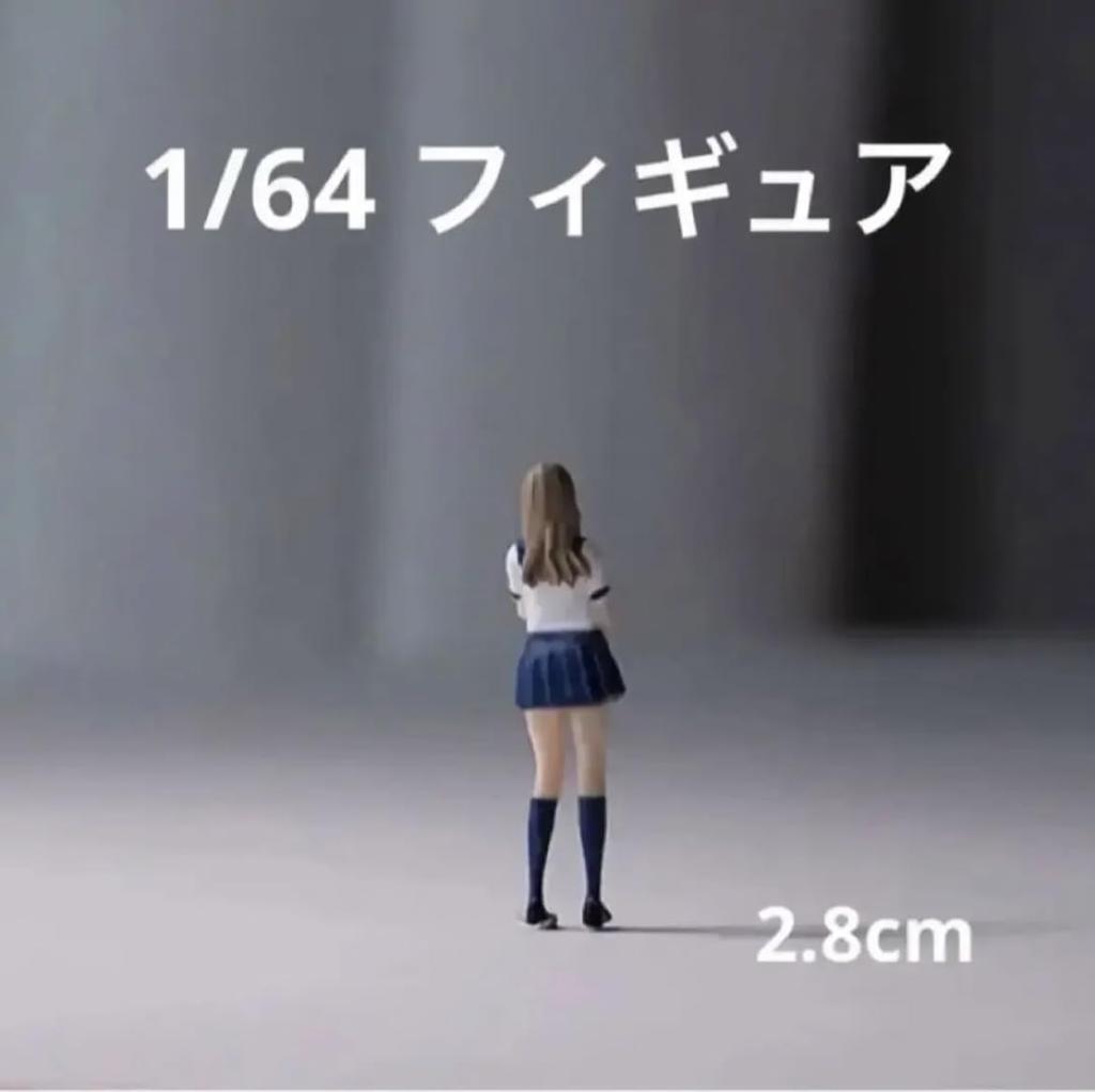 Figure Uniform Girl 222223743 Model Diorama 1/64 [Item]