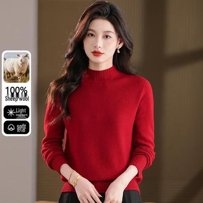 Women's Autumn/Winter 100% Merino Wool Half-High Collar Sweater