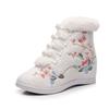 Winter Plus Velvet Hanfu Shoes, Ethnic Style Embroidered Shoes, Fur-mouthed Ancient Style Women's Boots, Increased Short Boots