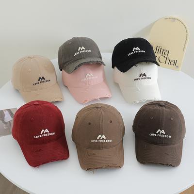 Korean Cute Embroidered Large Head Circumference Baseball Hat for Men and Women Same Korean Style Fashion Soft Top Couple Baseball Cap Trendy