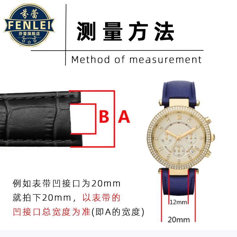 Kit di Collegamento Vite per Ansa Orologio Vite Tubo Barra per Cinturino in Pelle Acciaio Inossidabile Barra Vite Piatta 14 16 18 20mm