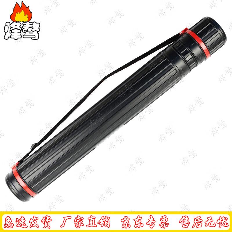 Retractable Map & Document Storage Tube
