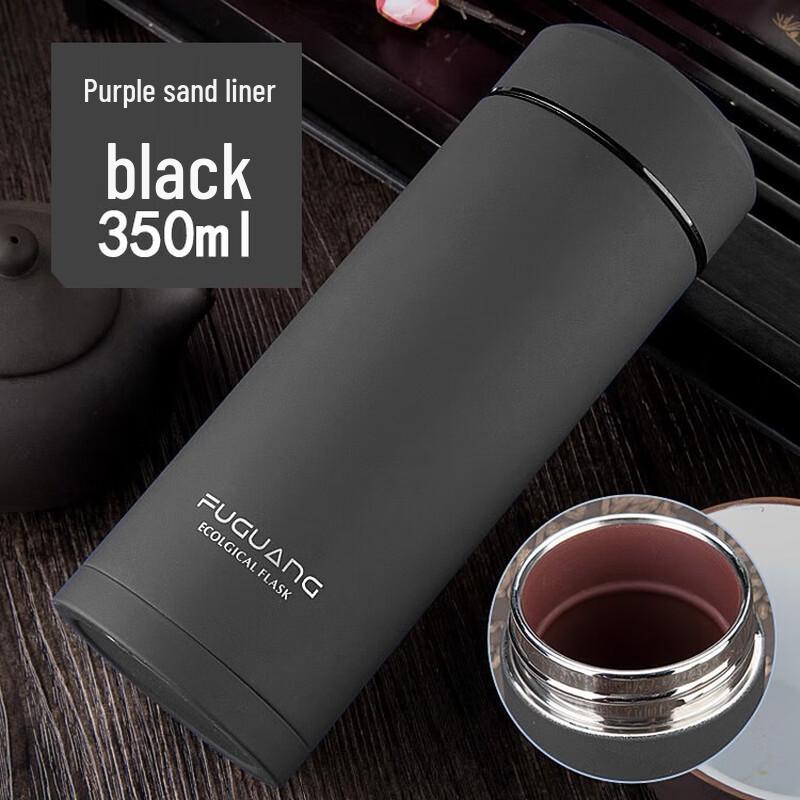 Fuguang Stainless Steel Purple Clay Tea Mug