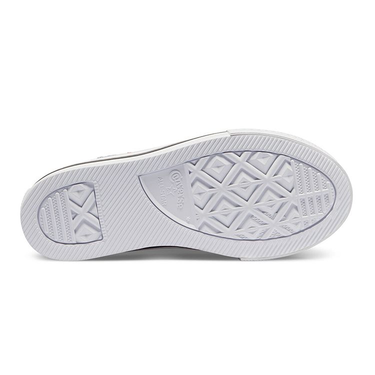 Converse Chuck Taylor All Star Low Top Canvas Shoes Kids Sneakers Light-Yellow Multicolor 671105C