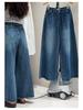 New Spring Arrival: Women's Plus-Size High-Waisted Retro Wide-Leg Jeans