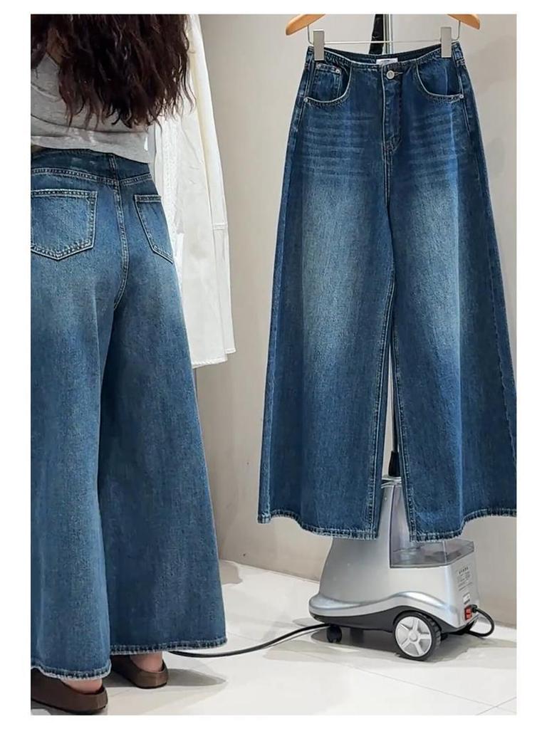 New Spring Arrival: Women's Plus-Size High-Waisted Retro Wide-Leg Jeans