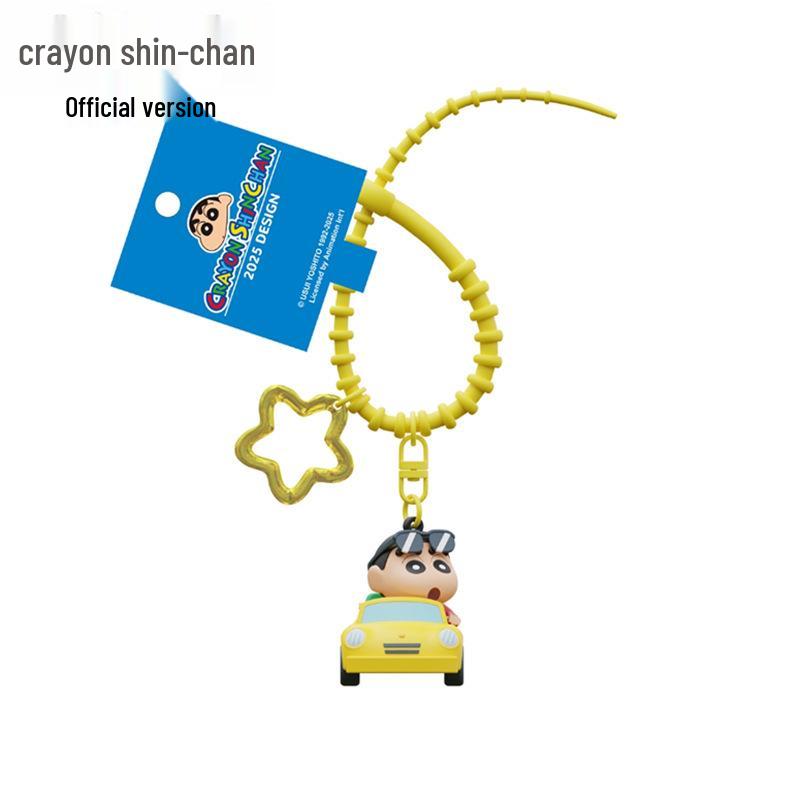 Crayon Shin-chan Cute Cartoon Pendant Keychain Plush Toy Backpack Charm
