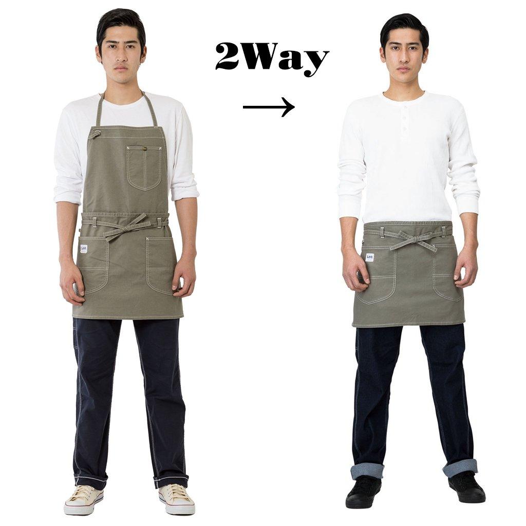 Bonmax LCK79006 2WAY Apron 18 White x Blue Free Size