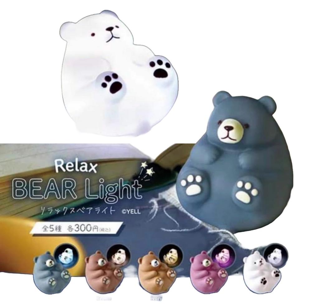 Relax BEAR Light Relax Bear Light x Complete Set of 5 Gachapon Capsule Toy Types,