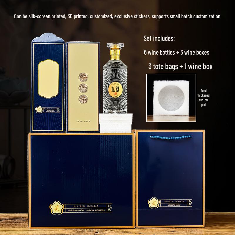 Gradient Baijiu Glass Bottle: 500ml Leak-Proof, Sealed Collectible Wine Container with Gift Box Packaging (Empty).